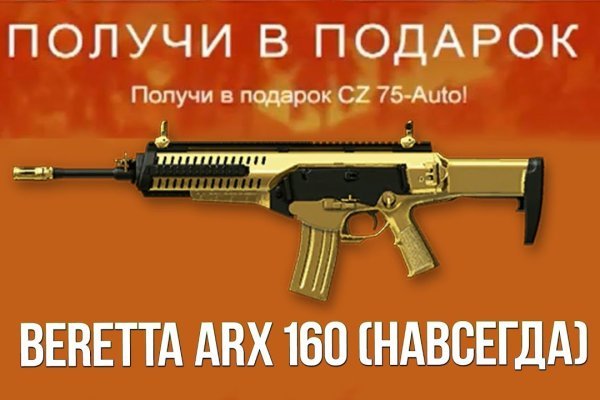 Кракен даркнет актуальная ссылка