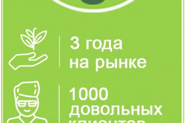 Вход в кракен даркнет