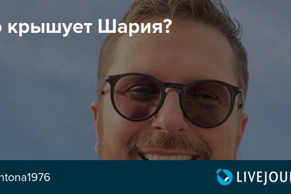 Кракен даркнет тг
