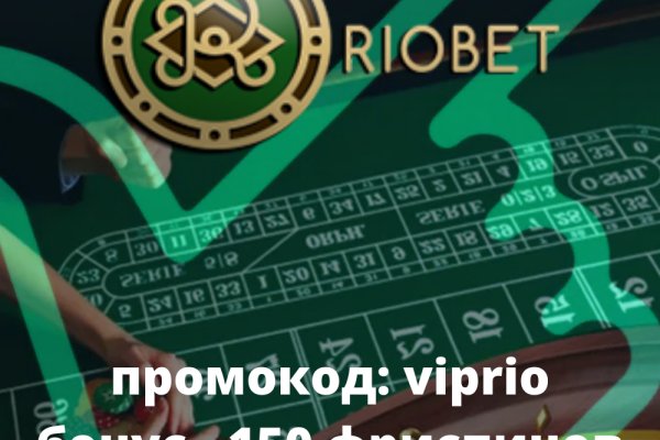 Мега зеркала тор онион мориарти кракен
