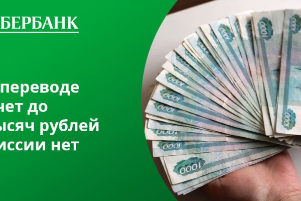Кракен сайт