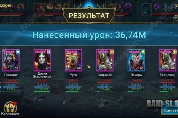 Кракен ссылка официальная на тор