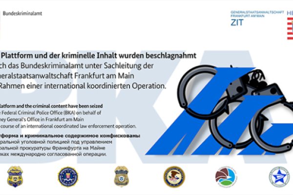 Kra36.cc Вход на сайт главная страница