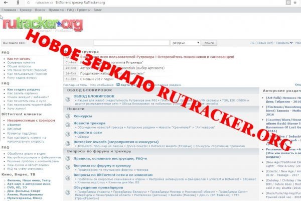 Solaris darkmarket