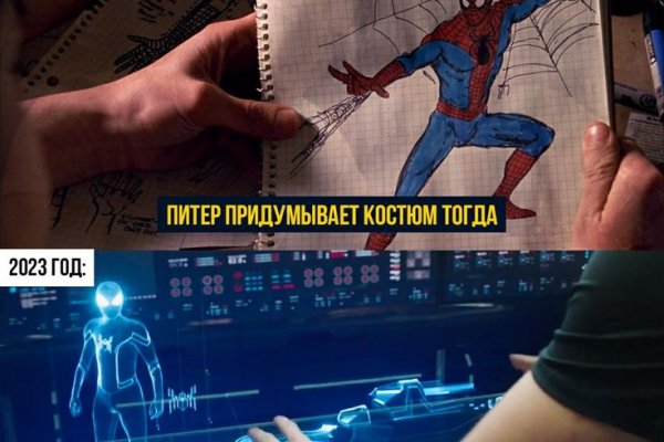 Кракен маркет kr2web in