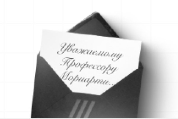 Кракен сыл ссылка
