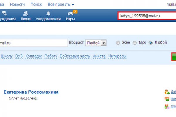 Кракен это наркотики