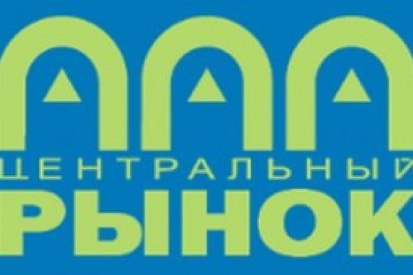 Даркнет вход