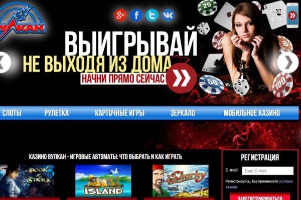 Сайт кракен магазин kraken2 tor2 xyz