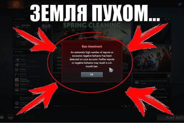 Зеркало кракен дарк