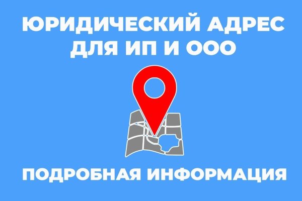 Кракен ссылка зайти