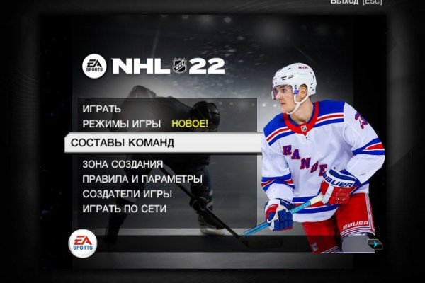 Кракен сайт маркетплейс