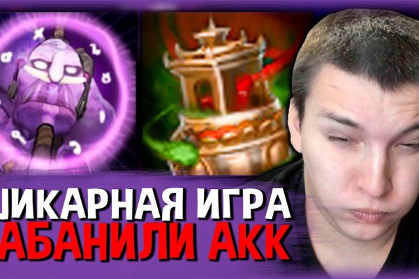 Что с кракеном сайт на сегодня
