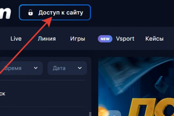 Кракен сыл ссылка