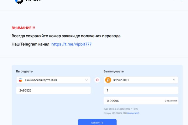 Kra34.cc Вход на сайт главная страница