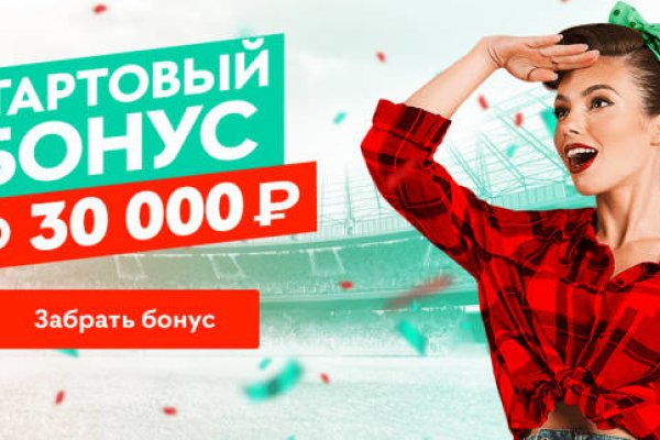 Ссылка на кракен в браузере