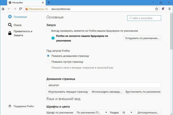 Kra33.at Вход на сайт главная страница