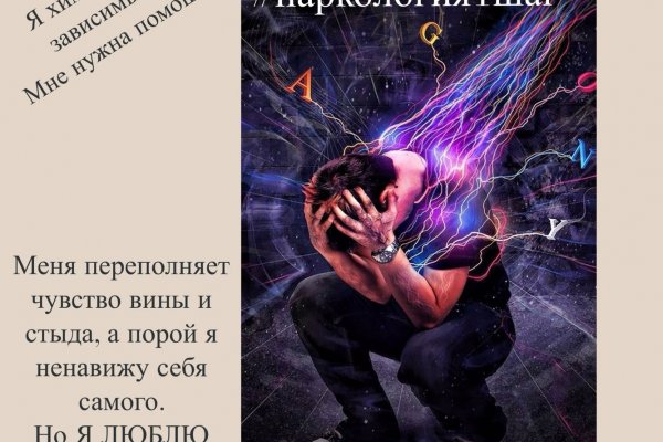 Karken
