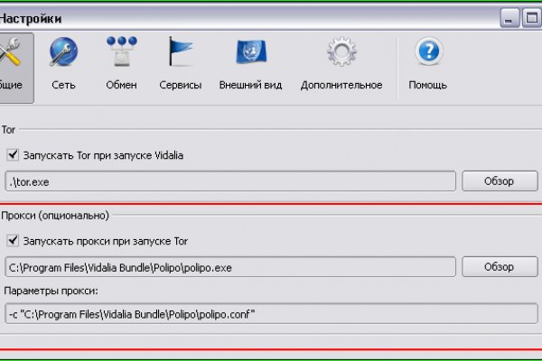 Кракен сайт купить наркотики