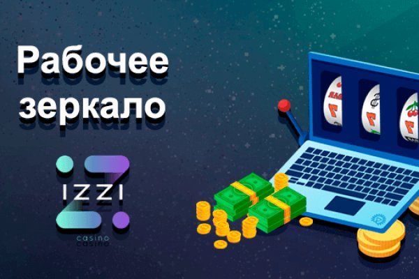 Можно вывести деньги с кракена