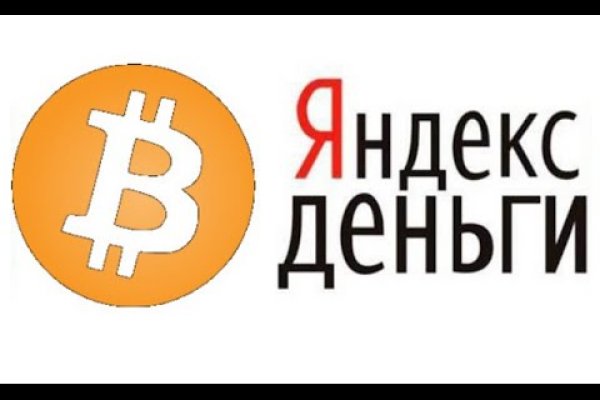 Кракен вход