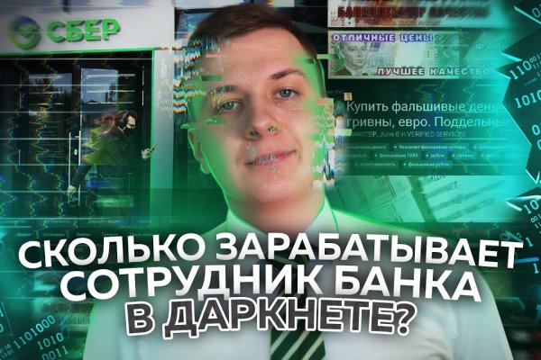 Ссылка кракен kraken torion net