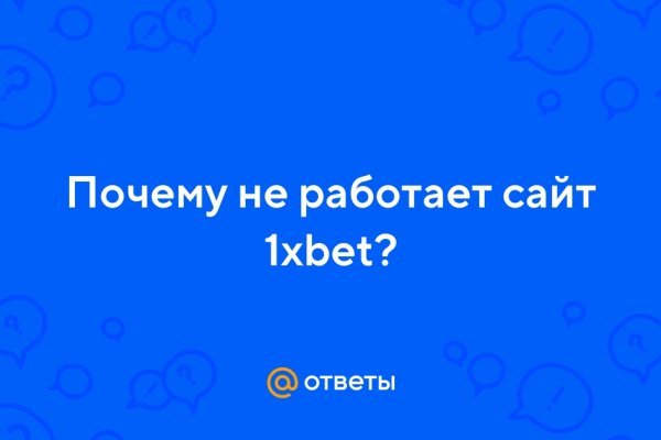 Наркотики заказать
