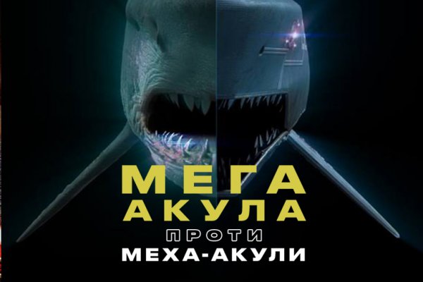 2krn cc кракен