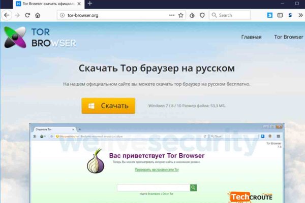Kra33.cc Вход на сайт главная страница