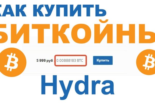 Кракен 15 ссылка
