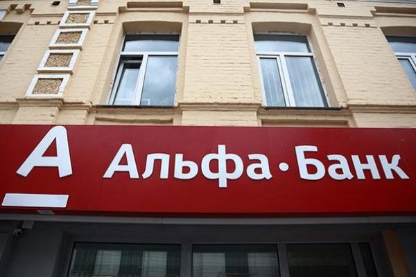 Кракен вход ссылка kraken torion net