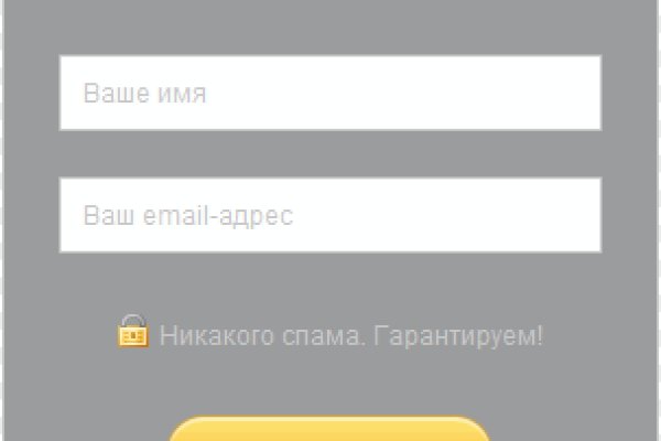 Кракен маркетплейс магазин