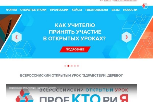Kra43at