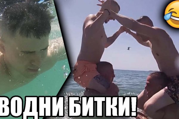 Кракен дарк сайт