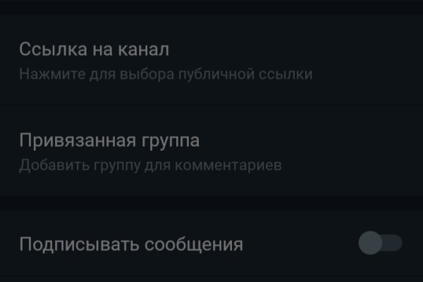 Кракен ссылка 25
