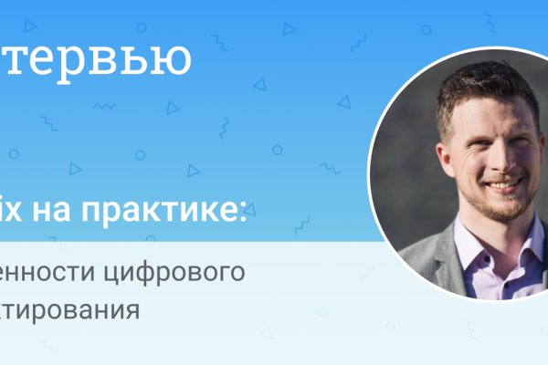 Kra34.at Вход на сайт главная страница