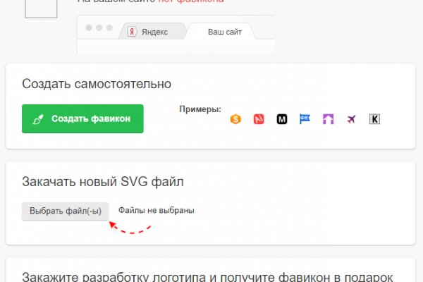 Кракен сайт официальный kraken clear com