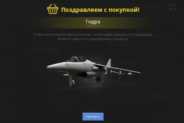 Кракен адрес тор