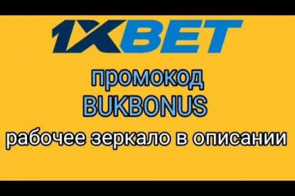 Кракен даркент