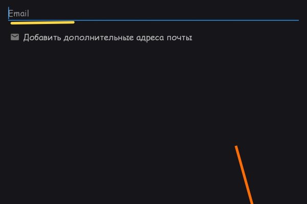 Кракен сайт официальный onion