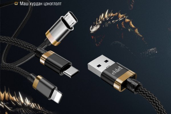 Kra50.cc Вход на сайт главная страница
