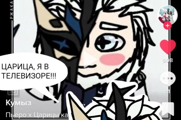 Кракен сайт сегодня