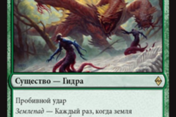 Кракен магазин kraken clear com