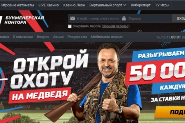 Как подключиться к даркнету
