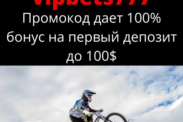 Кракен в россии наркотик