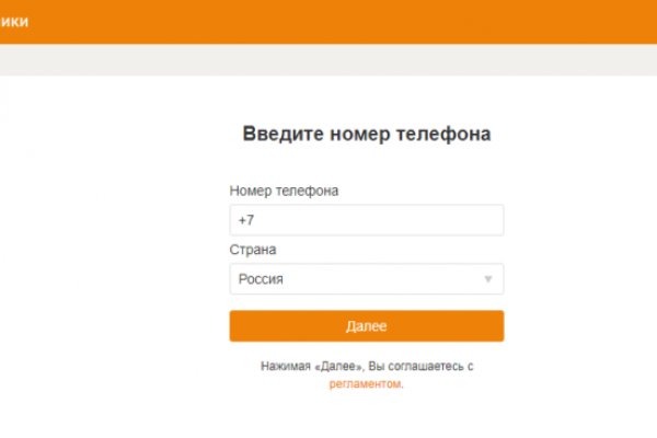 Кракен маркетплейс krk market com