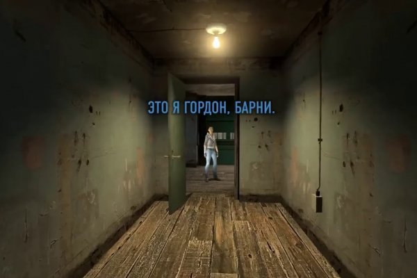 Ссылка на кракен оригинал