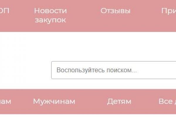 Кракен официальная ссылка kraken torion