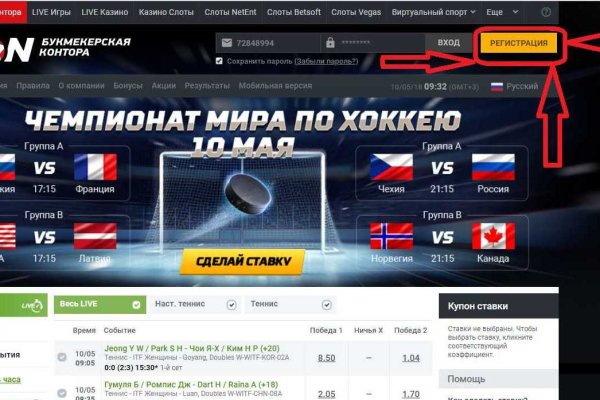 Кракен сайт наркотиков