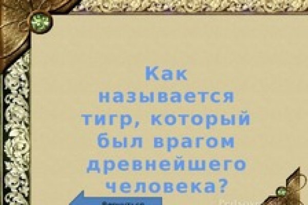 Kra36.at